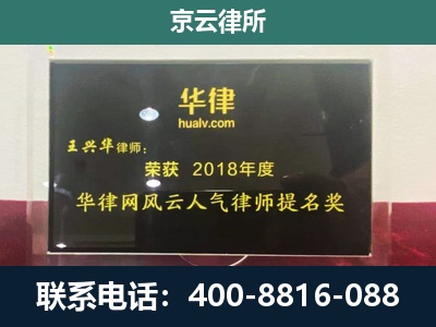 博野-企业展示图